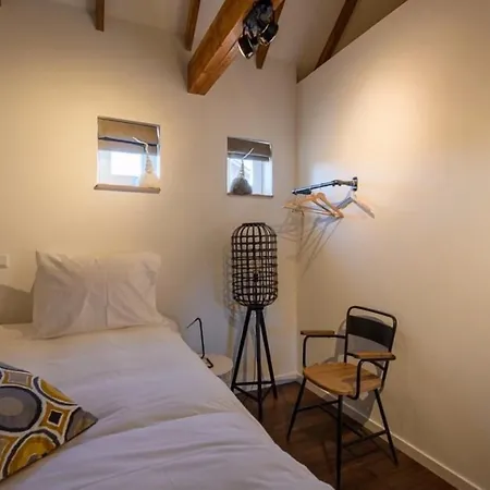 Hostellerie Horst Frühstückspension 3*